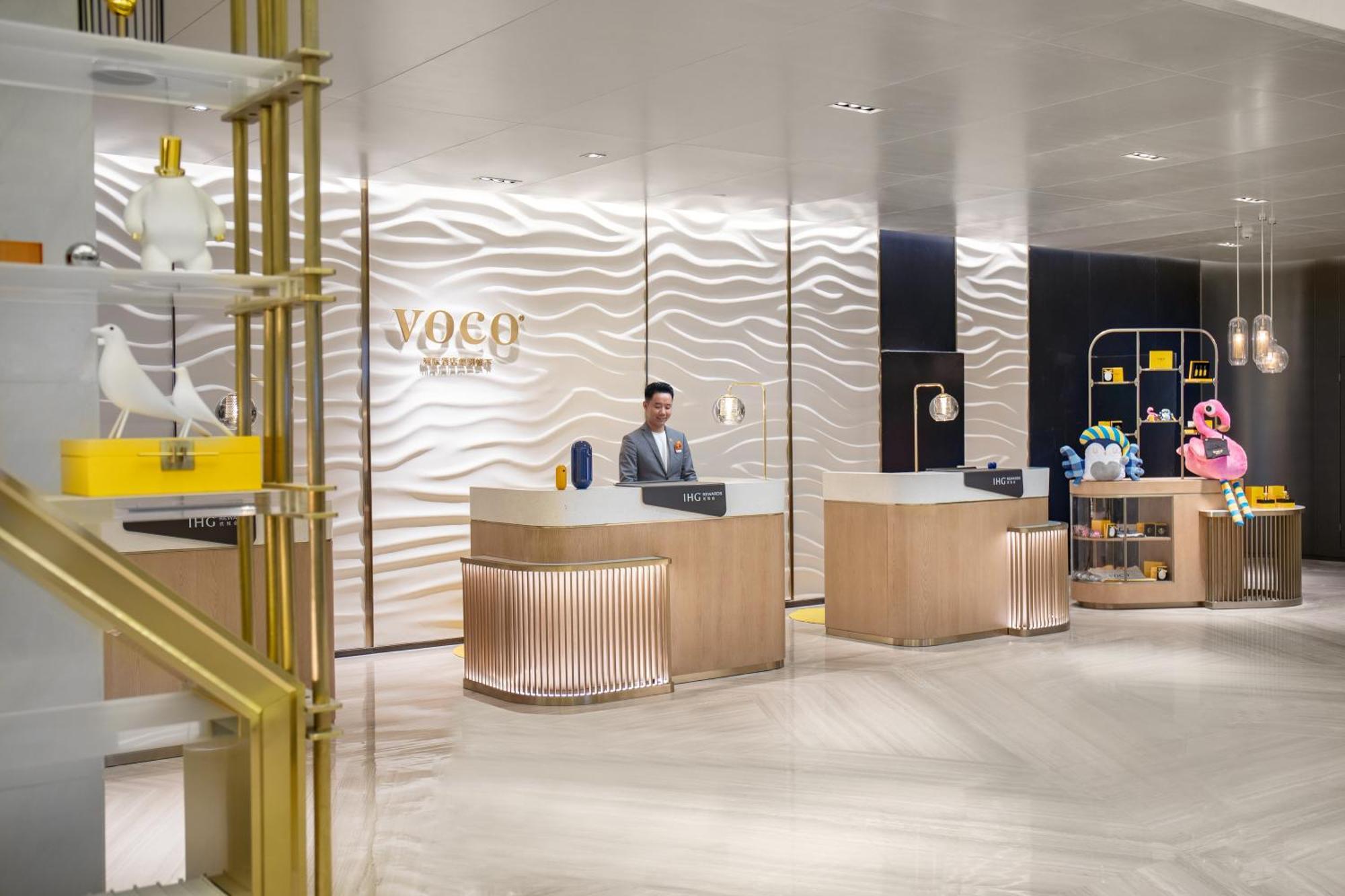 Voco Xian Etdz, An Ihg Hotel Exteriör bild